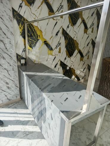 Qəssab maqaza avadanlığı