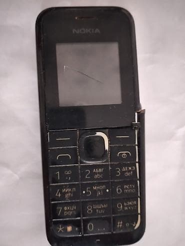 iphona 6 plus: Samsung Galaxy S22, rəng - Qara, İki sim kartlı — 8