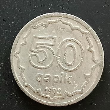 50 qəpik 1993. bekar şəxslər narahat etməsin lalafo.az -da 50 qəpik 1993. bekar şəxslər narahat etməsin