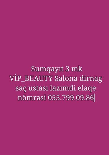 Dırnaq ustası tələb olunur, Yerin icarəsi, Təcrübəsiz