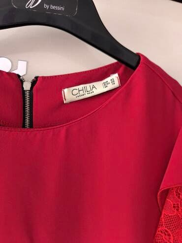 midi donlar: Gündəlik donlar — 2