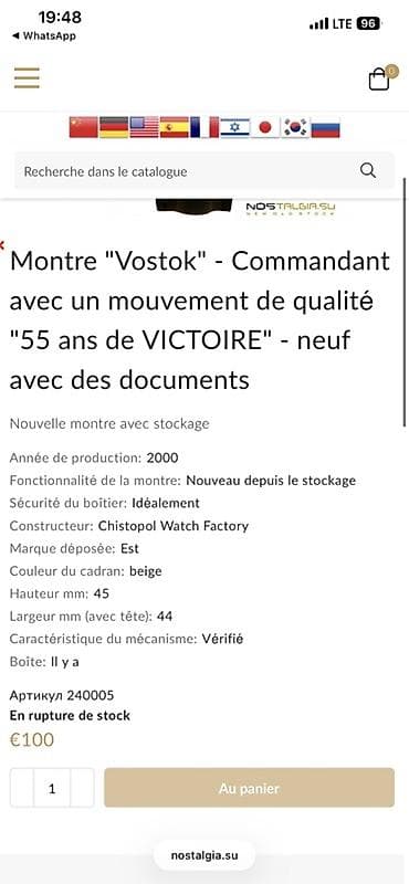 Zərgərlik əşyaları: Qol saatı, Vostok, rəng - Qızılı — 5