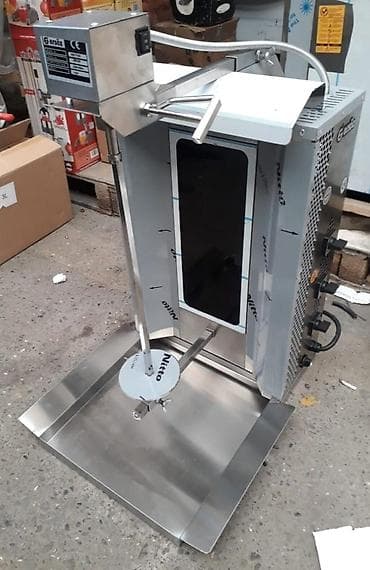 Restoran, kafe avadanlığı: Elektrik, Remta, 2 gözlü, Kredit — 1