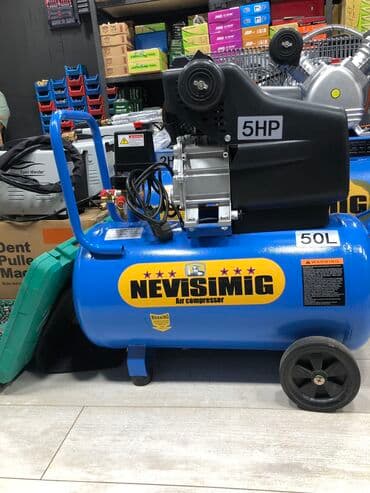 Gözəllik və estetika avadanlığı: Hava kompressoru 50L — 2