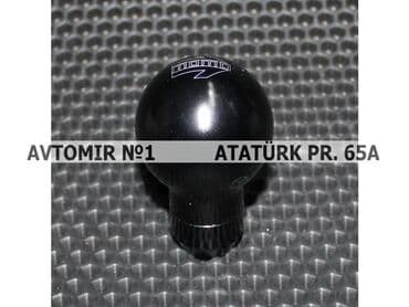 Sürətlər qutusunun başlığı "s10" bundan başqa hər növ avtomobi̇l