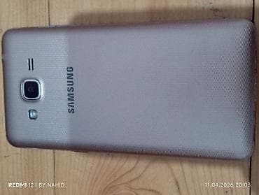 işlənmiş utu: Samsung rəng - Qızılı, Sensor — 2