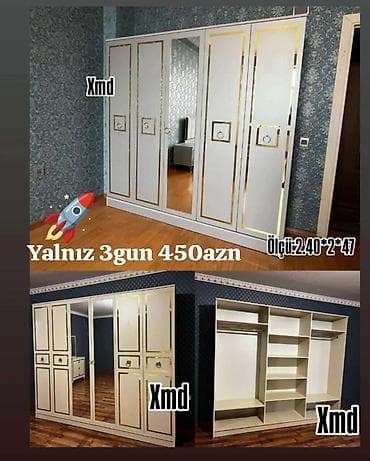 Yeni, 6 qapı, Güzgülü, Bej, Digər material, Açılan, Düz dolab