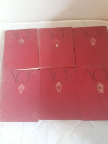 большая медицинская энциклопедия: Sovet ensiklopediyası 2ci nömrə yoxdur.1,3,4,5,6,7 hamısı birlikdə — 1