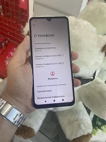 Redmi A5, 128 GB, rəng - Qızılı, İki sim kartlı