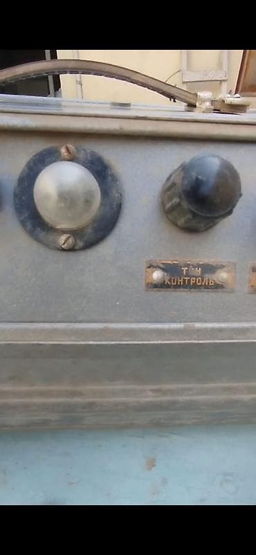 səs aparatı: Sovet istehsalı lampalı gücləndirici/ölçü bloku - Metal korpuslu — 2