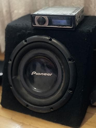 Dinamiklər və sabvuferlər, İşlənmiş, Pioneer, Karbon, Ünvandan götürmə