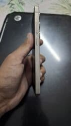 samsung a13 qiyməti: Samsung S25 Ultra, 256 GB, rəng - Qara, Sensor, Barmaq izi, Simsiz şarj — 5