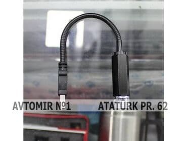 Adapter Yeni