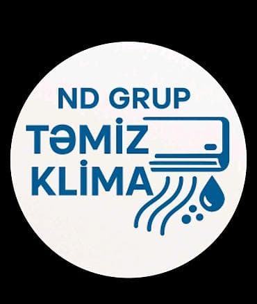 Təmir, Split kondisionerlər, Təmizləmə