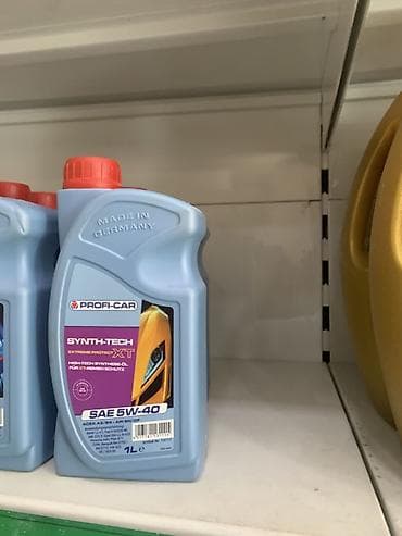 Автозапчасти: Yağ dəyişmə servisimiz mövcüddu! Yağ dəyişilmənin yanında maşının — 2