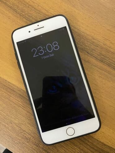 чехлы для iphone 7 plus: IPhone 7 Plus, 128 ГБ, Серебристый, Отпечаток пальца — 3