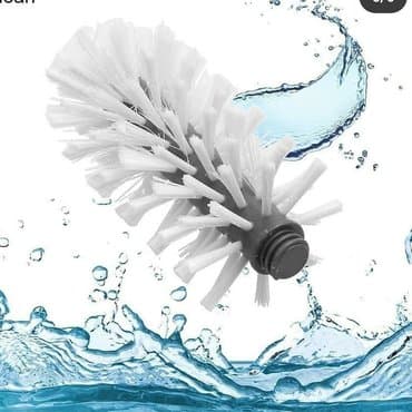 bakalı: Bakal yuyan şotka — 2