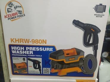 beton cilalama aparati: Moyka aparatı argenal yeni keyfiyyətli təmiz mis sarğı ilə yeni çox — 1