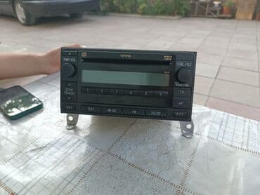 maqnitofonlar: Maqnitol, Yeni, CD — 1