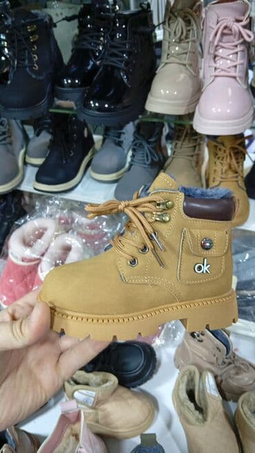 Комплекты одежды: Sapaski uşaq üçün 21razmerden 41 razmere qədər var — 3