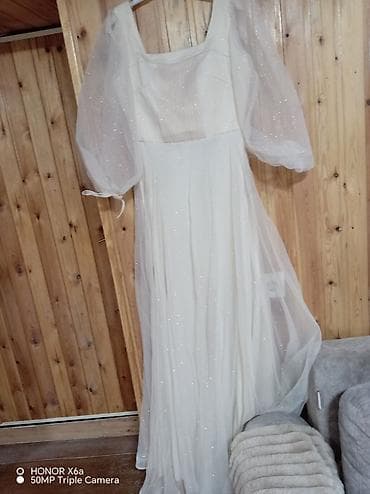 koja etek: Pineline Women Wear, ölçü 36, krem rəngli uzun paltar. - Model — 2