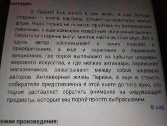 книги на русском в баку: Книги.Чтобы посмотреть все мои объявления нажмите на имя продавца — 20