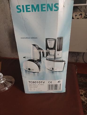 kofe aparatl: Qəhvəbişirən Siemens, Damcılı, Yeni, Ünvandan götürmə — 3