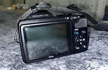 Nikon COOLPIX L310 fotoaparat - 14.1 MP CCD sensor - 21x optik zoom — 2