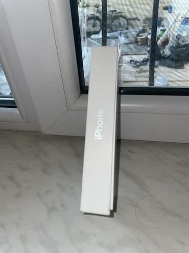 Apple iPhone: IPhone 14, Simsiz şarj — 2