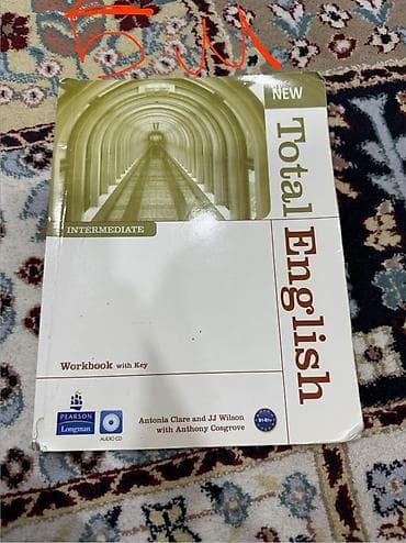cd kart: İngilis dili 5-ci sinif, Ünvandan götürmə — 2