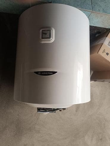 ariston 50 l: Ariston 50azn. 50 litrlikdir. Ela veziyyetdedir. Unvan Balaxani — 1