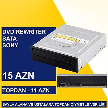 Serverlər: Kompüter və Notebook üçün DVD ReWriter-lər SAYLA ALANA VƏ USTALARA — 10