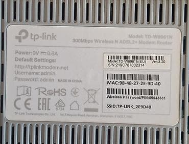 bakcell modem satilir: Tp-link router satılır. təzədir. heç bir problem yoxdur. artıqdır diyə — 3