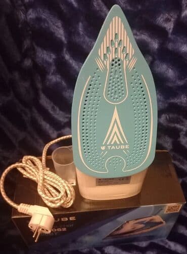 bit birə: Buxarlı ütü, Kredit yoxdur — 2