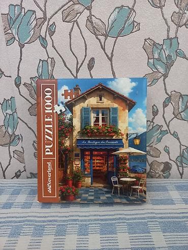 PUZZLE PAZL SALAM ŞƏKİLDƏ GÖRDÜYÜNÜZ PAZLI ƏLDƏ ETMƏK ÜÇÜN BUYURUB — 1