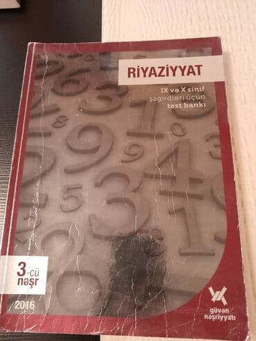 Riyaziyyat Testlər 11-ci sinif, 1-ci hissə, 2015 il