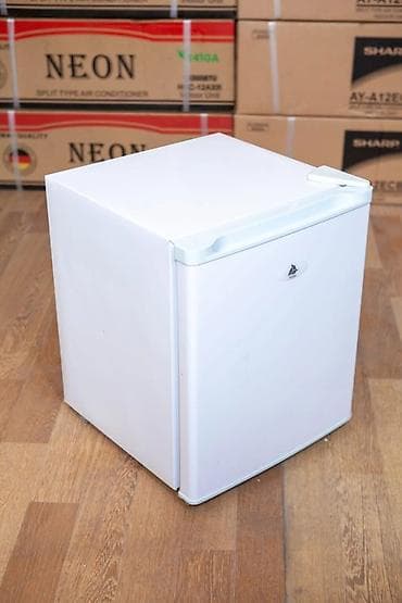 Soyuducu mini soyuducu soyducu Ficher Model: BC 50 Hündürlüyü 50 sm