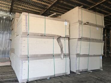 taxta ve dikt: Diktlər, Ünvandan götürmə, Ödənişli çatdırılma, Kredit yoxdur — 5