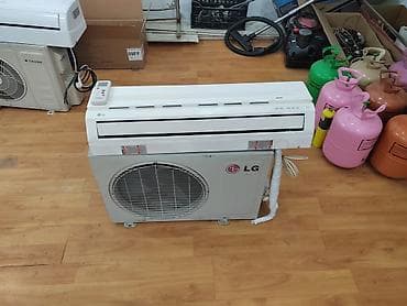 lg kondisioner 45 kv: Kondisioner LG, İşlənmiş, 40-45 kv. m, Split sistem, Kredit yoxdur — 1