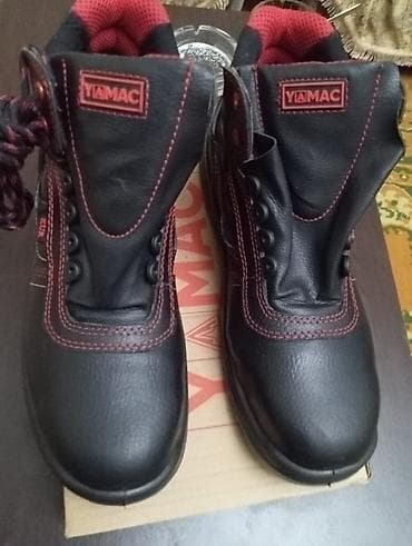 Türkiyə istehsalı YAMAC markalı iş botları (batinka). Ölçü: 45. -