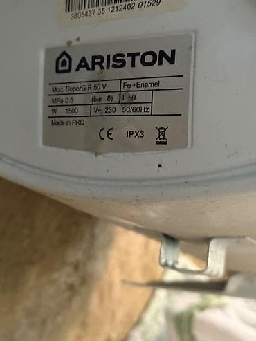 Pitiminutkalar: Ariston 50 l, İşlənmiş, Kredit yoxdur, Ünvandan götürmə — 1