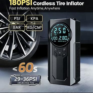 Запчасти для мотоциклов: 8000A Avtomobil Start-Verici + Simsiz Kompressor Çoxfunksiyalı 12V — 3