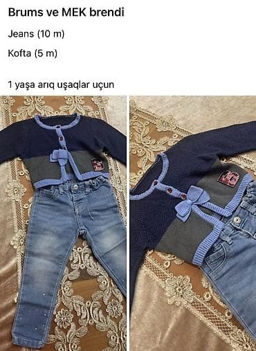 Brums və MEK brendi uşaq geyim dəsti - 1 yaş arıq uşaqlar üçün