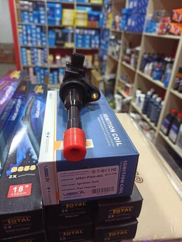 momo sükan: Babin Honda Civic Insight Hemcinin diger marka ve model avtomobillere — 4