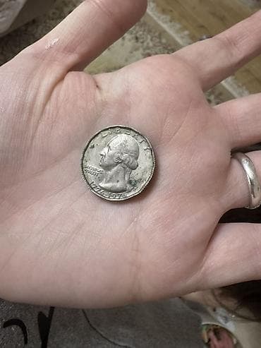 25 Sent, 1976 il — 3