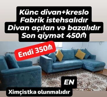 Künc divan, İşlənmiş, Açılan, Bazalı, Ödənişli çatdırılma