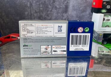 metbex tavan modelleri: Коллекционная модель Hyundai i30 5 door blue 2012 Pino B&D Scale — 5