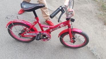 школьная форма для мальчиков: Двухколесные Детский велосипед 18" — 2