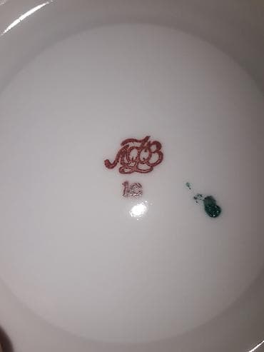 Çay dəsti — 3