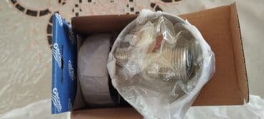 Taxta-şalban: Grohe Euphoria System duş komplekti Məhsulun əsas xüsusiyyətləri: - — 10